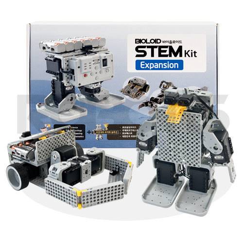 ROBOTIS STEM Level 2 -Commercial -BOX