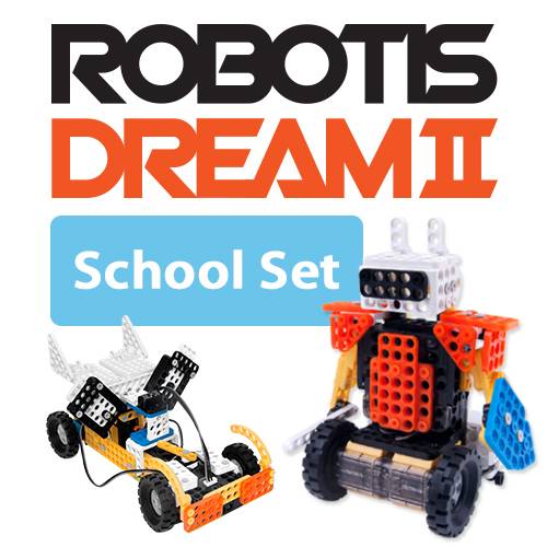 ROBOTIS DREAM II School Set -Commercial -BOX