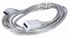 USB Extender Cable - EZ-MTCBL-10