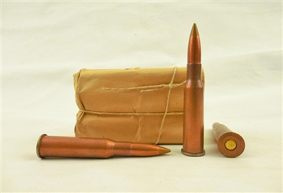 HUNGARIAN SURPLUS 7.62X54R HEAVY BALL