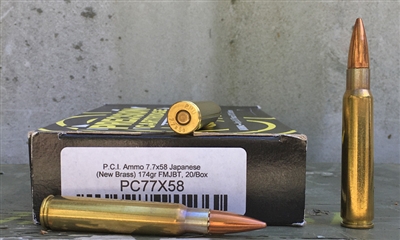 P.C.I. 7.7 JAPANESE (7.7x58mm) 174gr FMJ 20rd BOX