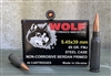 WOLF 5.45x39mm 69gr FMJ 30rd BOX