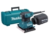 Makita 1/4 Sheet Finish Sander (New)