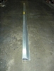 Multiqiup 10' Duoscreed Blade