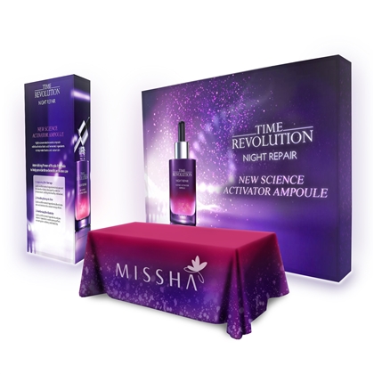 Illuminated Trade Show Package