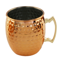 Hammered Moscow Mule Mug, 20 Oz.