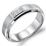 Diamond 10K White Gold Band