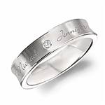 Diamond 14K White Gold Band