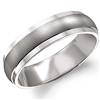 18K White Gold Band