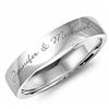 18K White Gold Band