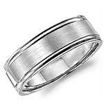 18K White Gold Band