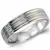 18K Light Weight White Gold Band