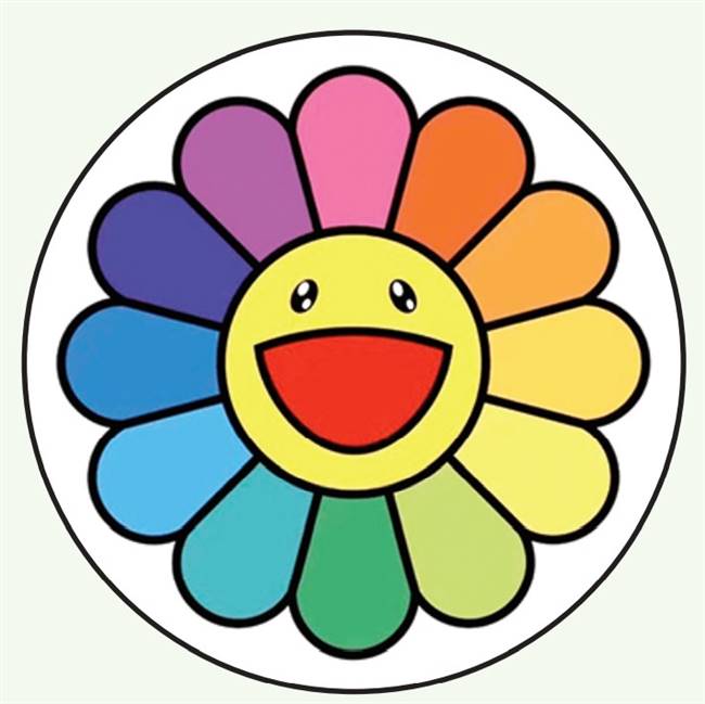 Smiley Flower