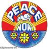 Peace now