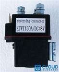 Kelly-ZJWT-36V-150A : Contactor Reversing Unibody 36 Volt Coils 150 Amp