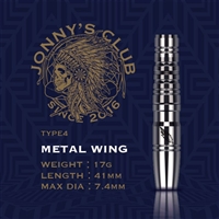 Jonny's Club Metal Wing  17g