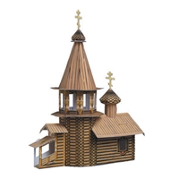 WOODEN CHURCH