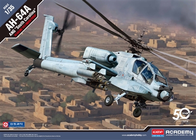 12129 1/35 AH-64A ANG "South Carolina"