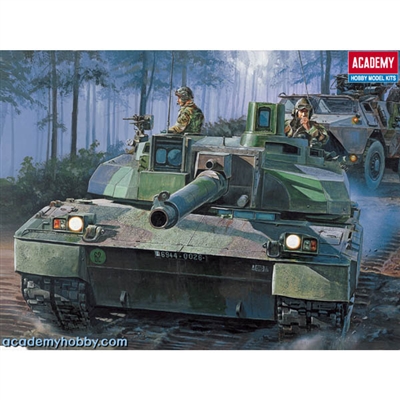 13001 LECLERC FRENCH MBT (REMOTE)