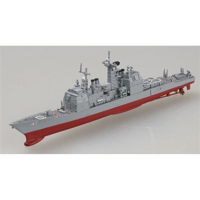 37401 1/250 USS CG-47 Ticonderoga Cruiser