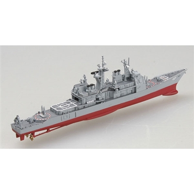 37402 1/250 USS CG-49 Vincennes Cruiser