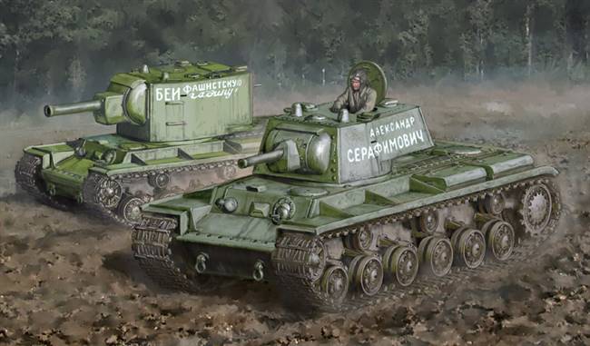 5515763 1/56 KV-1/KV-2