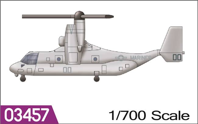 703457 1:700 MV-22 Osprey