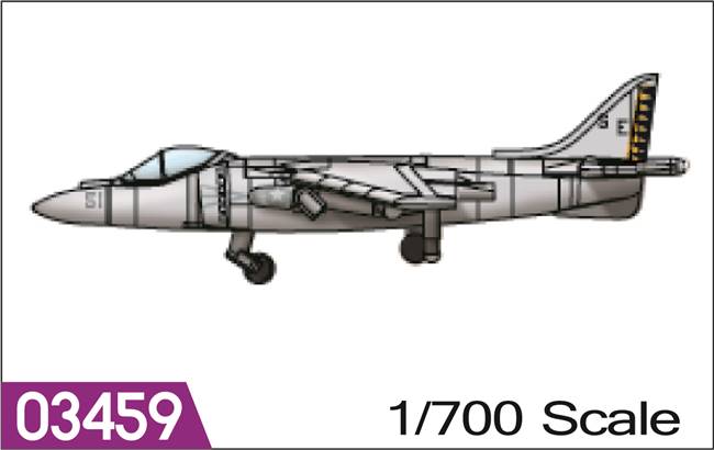 703459 1:700 AV-8B Harrier