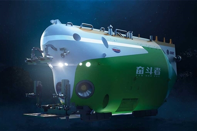 707333 1:72 Chinese FDZ Manned Submersible