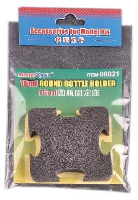 708021 16ml Round Bottle Holder