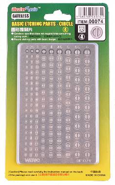 708074 Basic Etching Parts Circle 4