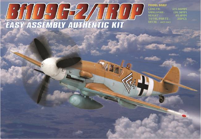 80224 1/72 Bf109 G-2/ TROP