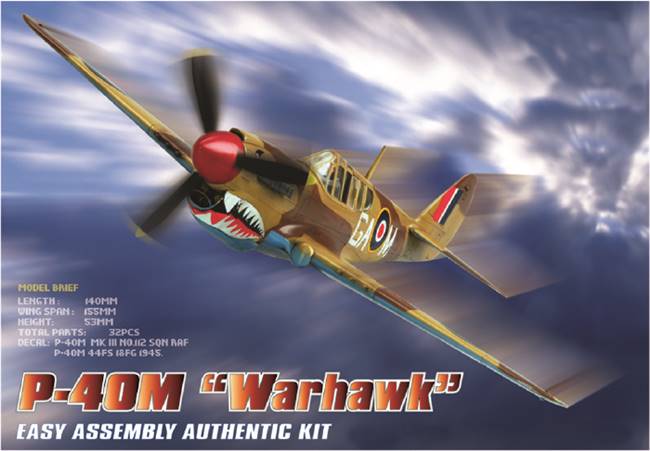 80251 1/72 P-40M Kitty Hawk