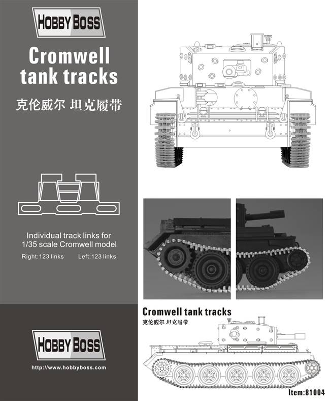 81004 1/35 Cromwell Tank Tracks