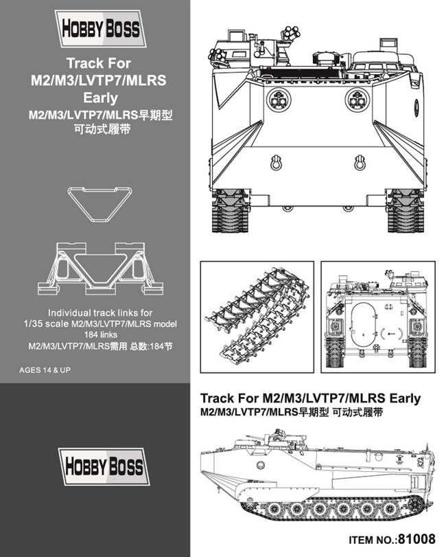 81008 1/35 Track For M2/M3/LVTP7/MLRS Early