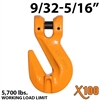 9/32"-5/16" X100 Grade 100 Clevis Grab Hook