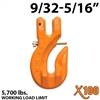 9/32"-5/16" X100 Grade 100 Clevis Grab Hook w/ Latch