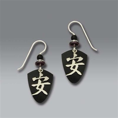 Adajio Black Chinese Tranquility Earrings