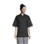 Uncommon Thread 0415-01 - South Beach Chef Coat Black