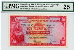 183b, 100 Dollars Hong Kong, 1965-69