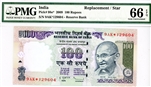 98e*, 100 Rupees India, 2009