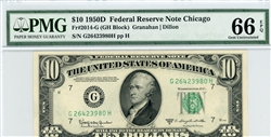 2014-G (GH Block), $10 Federal Reserve Note Chicago, 1950D