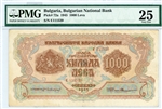 72a, 1000 Leva Bulgaria, 1945