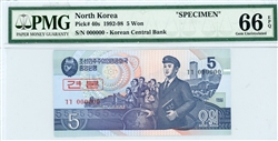 40s, 5 Won North Korea, 1992-98