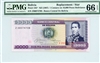 195*, 1 Centavo on 10,000 Pesos Bolivianos Bolivia, 1987