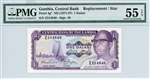 4g*, 1 Dalasi Gambia, 1955