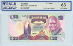 28a*, 50 Kwacha Zambia, ND (1986-88)