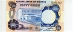 14f*, 50 Kobo, ND (1973-78)