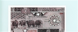 31b*, 5 Shillings, 1986