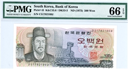 43, 500 Won, South Korea, ND (1973)